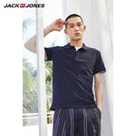 JackJones Men's Solid Color Cotton Turn-down Collar Polo Shirt Menswear 219106516